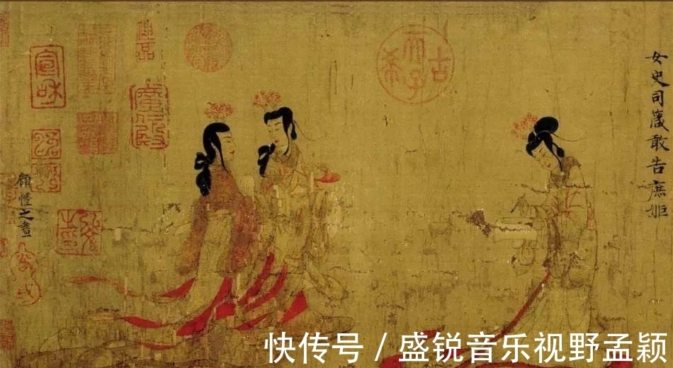 太宗实录@被英国人“肢解”的名画——《女史箴图》