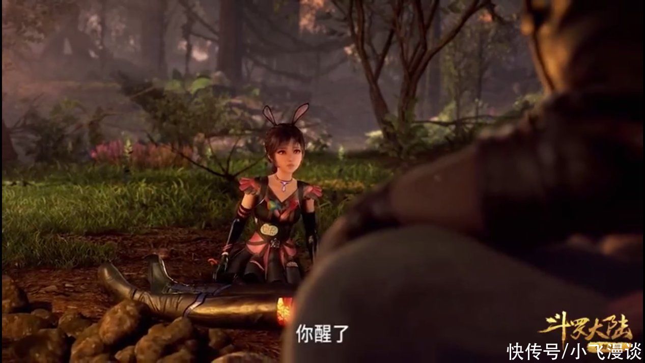 斗罗|斗罗大陆：比比东找小舞花了五年时间，武魂殿办事效率太低？