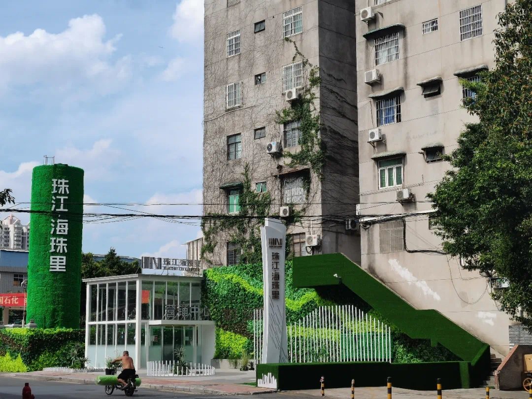 项目|海珠这些盘要入市!听说要靠抢?
