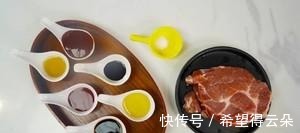 凯度蒸烤箱菜谱，蜜汁叉烧，焦香入味，好吃不腻！