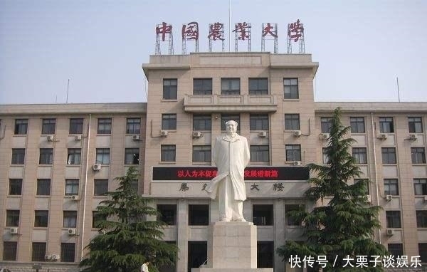 兰州大学|国内严重被低估的6所大学，排名第一的被称为“小清华”