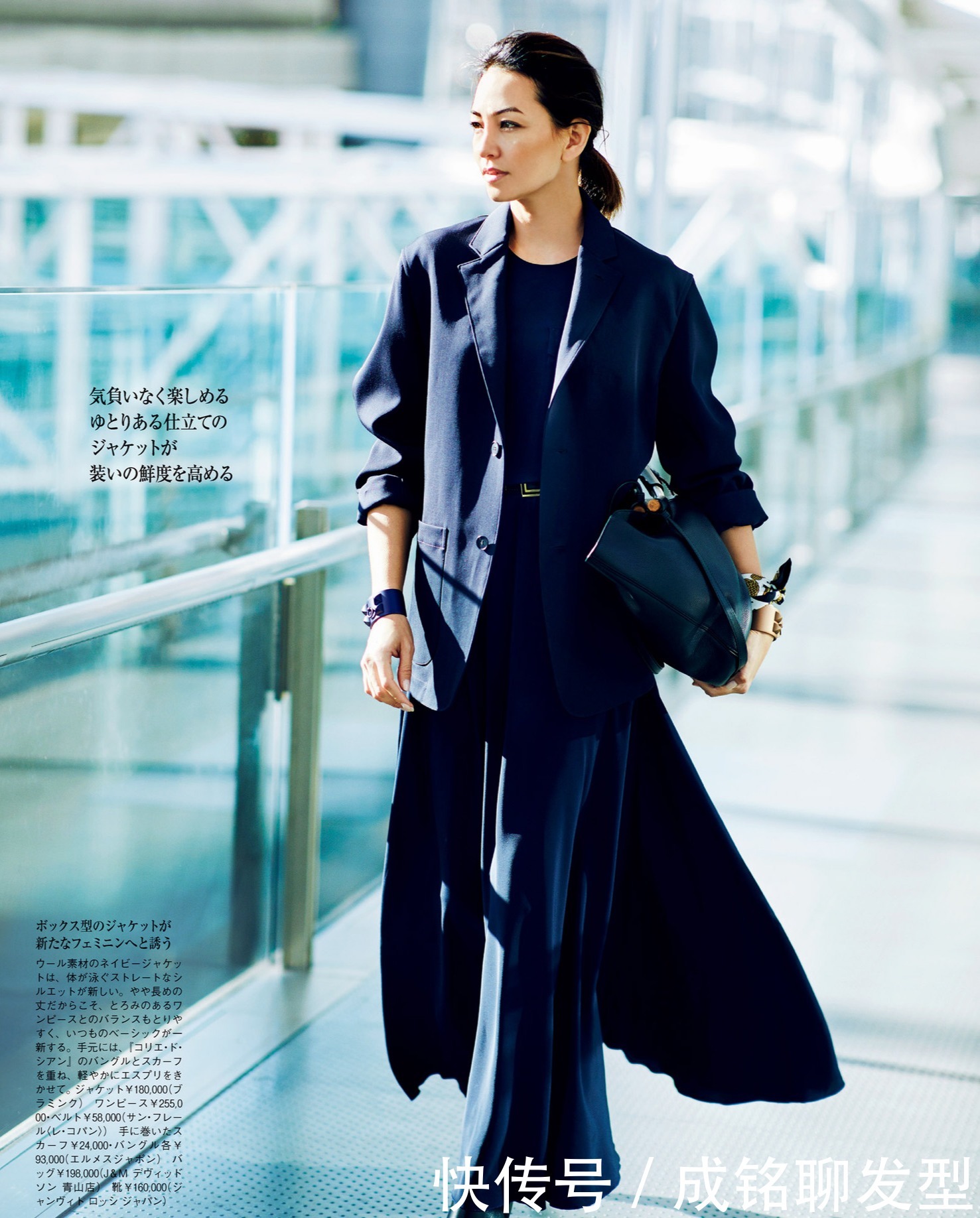 配色是穿衣的关键,不懂搭配不妨学学同色组合,简约时尚又减龄