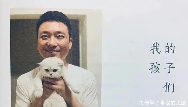 主持人|意想不到！央视著名主持人中也有这么多“猫奴”