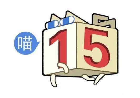 视频号|“现在人网购的审美有多奇葩？？”哈哈哈哈哈真的离了个大谱