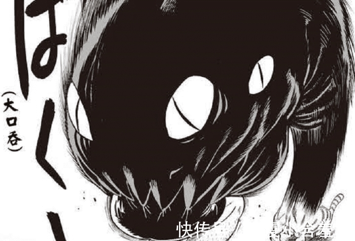 怪人|一拳超人：波罗斯虽死，他的妹妹来到地球，要成为埼玉的小迷妹？