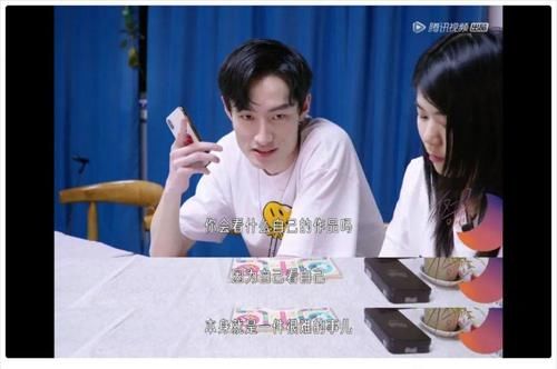 嘉賓|這就是楊笠的報應(yīng)嗎？哈哈哈哈哈