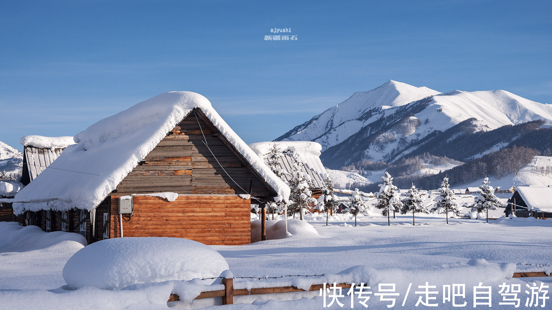 图瓦人|这里被称为“神的自留地”，一年有365天就美了365天，尤其在冬季