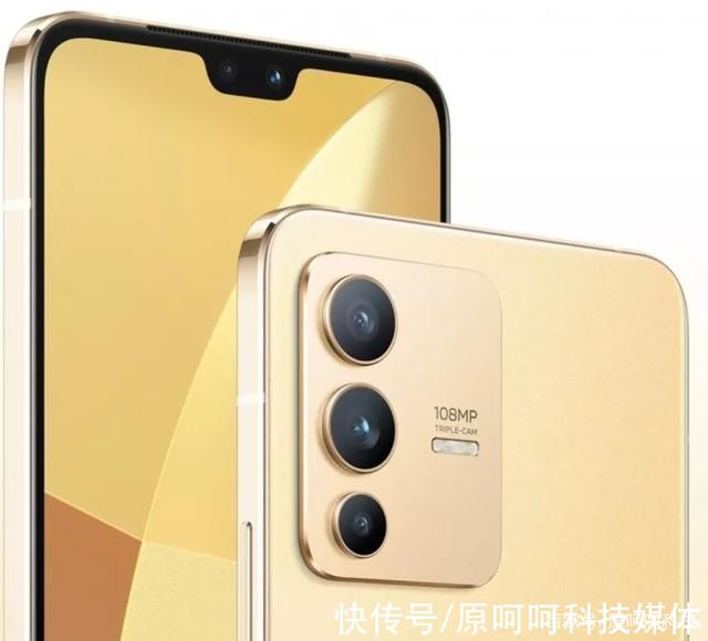 闪光灯|对标iPhone 13，以及不寻常的相机:Vivo S12系列震撼来袭