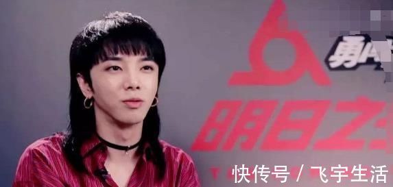 中國有嘻哈|李榮浩公開發文內涵華晨宇,劉柏辛的回復意味深長