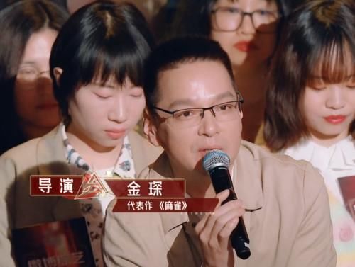 请来龚俊张哲瀚又如何？《女演员》导师团太劝退