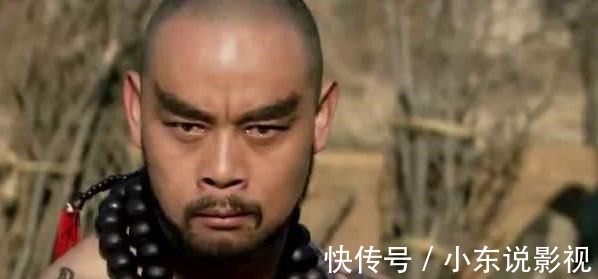 大相国寺!从鲁智深对杨志说的这段话可以看出,他对林冲早就不满!