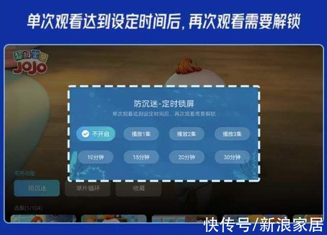 hdr|装修投影仪案例分享，家装投影仪需要注意哪些？