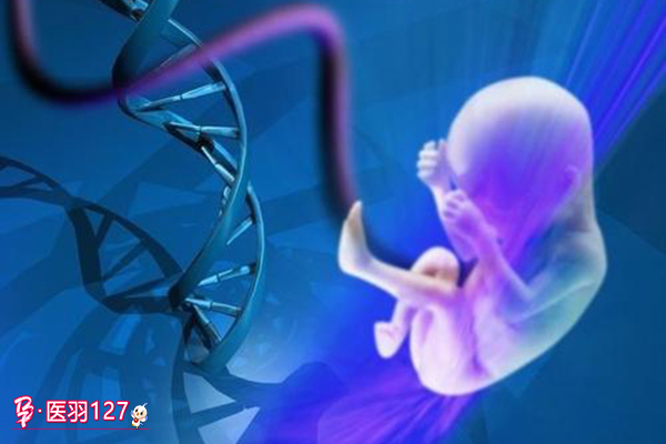 三代|苯丙酮尿症携带者怎么生育健康的宝宝?三代试管婴儿技术成为救星