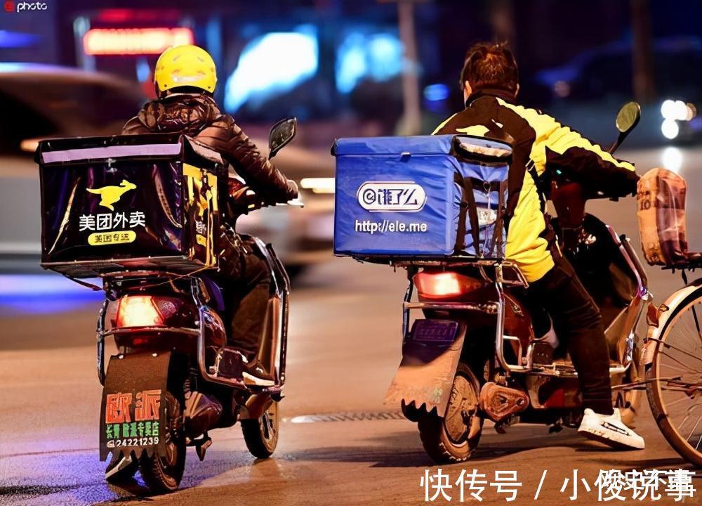 女子|女子网购水果后连退8单，没曾想，电商平台账号直接“没了”