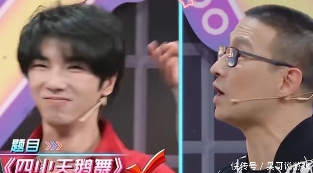 汪苏泷 《王牌》史上最自大嘉宾,全程不听别人讲话,沈腾第一次发飙怼人