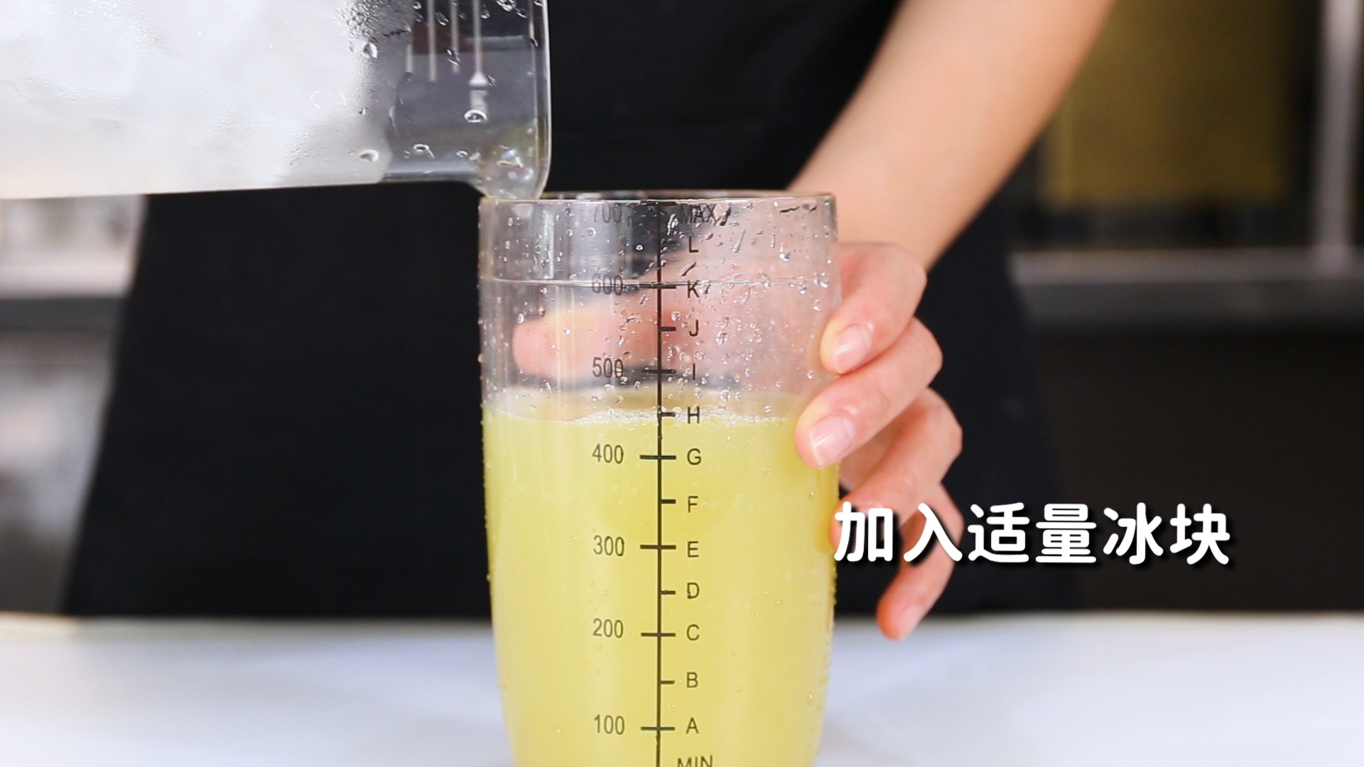 免费|油柑津津茶的做法,【暴小兔茶饮】免费奶茶教程