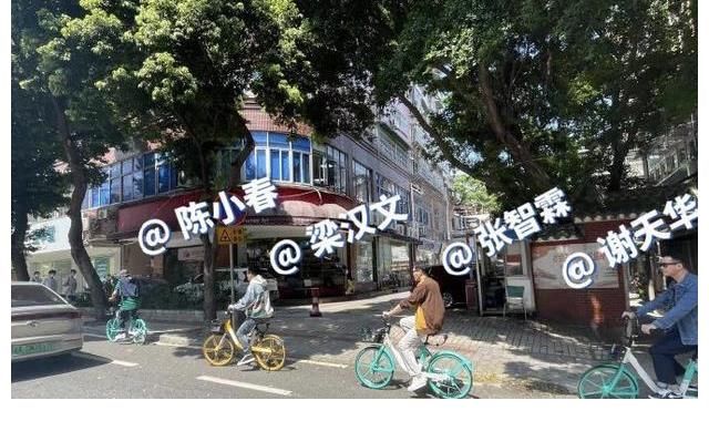 越秀|多图刷爆！“大湾区哥哥”集体打卡广州这个宝藏地段，还吃了……