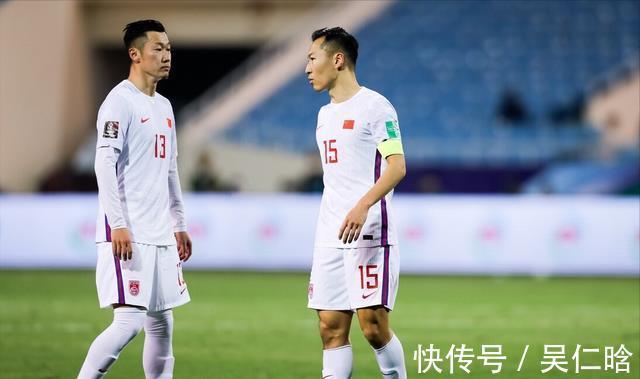 伊拉克|官宣!从2-0到2-3,中国男足世界巅峰排名诞生+如今被0胜苦主反超