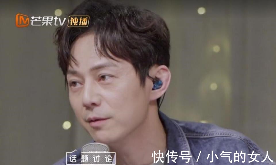 何炅|《朋友請聽好》真的治愈嗎要不是張新成,大家還被蒙在鼓里