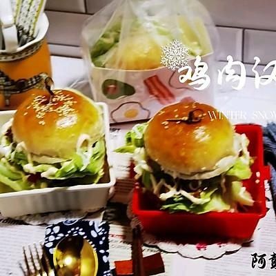 上桌前不被看好的汉堡胚，吃完却逆风翻盘