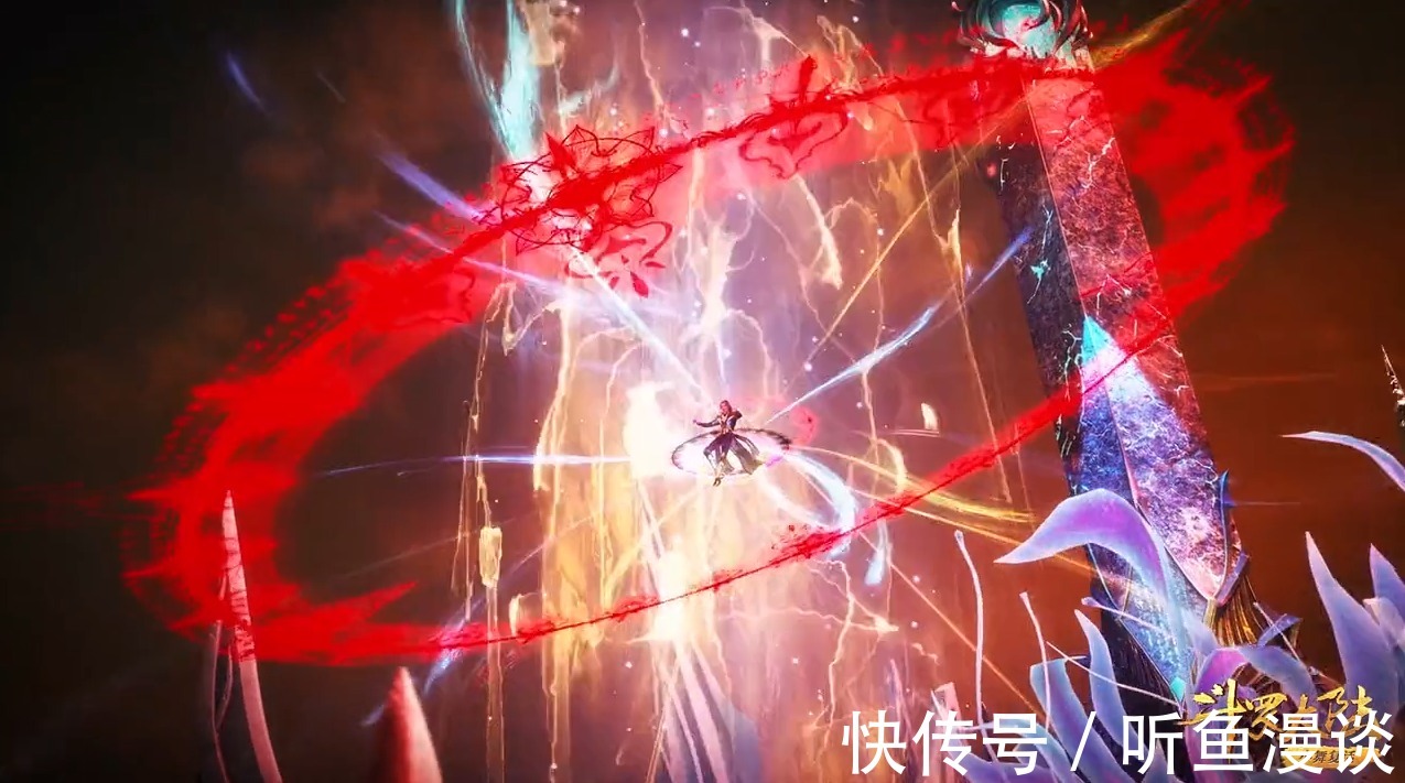 斗罗大陆|斗罗大陆:魂师最想获得的几件宝物,别人获得一样都难,唐三全有