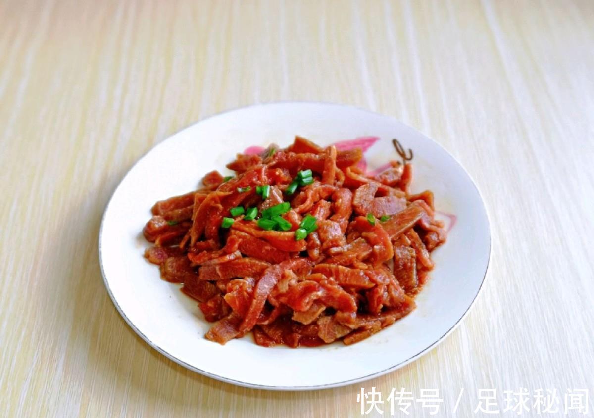 大人|牛肉此做法嫩滑爽口，大人孩子都爱吃，太下饭了