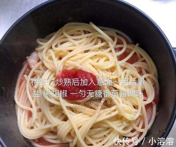 虾仁|每天用它代替米饭，连吃4周，腰肢变苗条显年轻，把衣服穿成S码