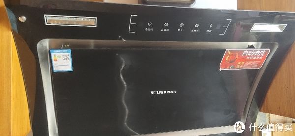 策略|解忧杂货铺 篇一百五十八:家用抽油烟机的购买策略:就是买了就扔(千万不要去清洗)