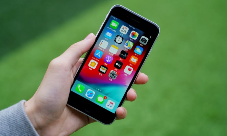 4g|最便宜的苹果5G手机！小屏iPhone曝光：价格低，性能超强