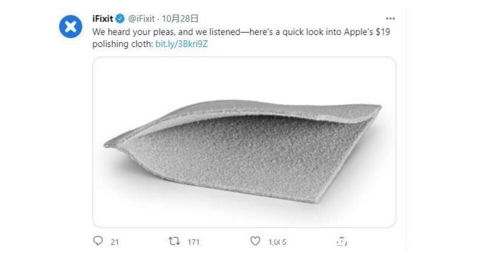 ifixit|拆了苹果“抹布”，才发现这货真是智商税