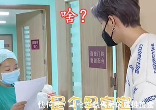 二宝|宝爸要二胎“一心求女”,结局反转难以接受,瘫坐椅子上“算账”