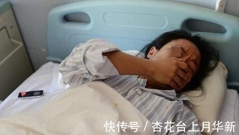 吓坏|孕妇分娩后肚子疼，医院检查后，检查结果把家人吓坏了