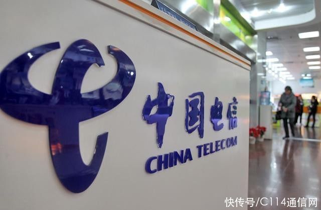 ot中兴中标！中国电信广研院启动5G毫米波组网研究与试验相关采购