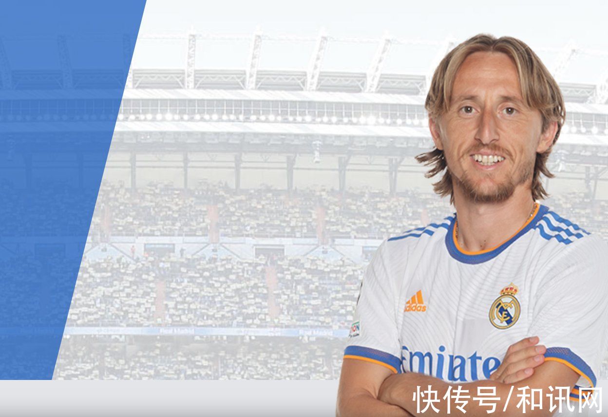 新冠|突發(fā)！皇家馬德里：兩名一線隊球員新冠檢測呈陽性