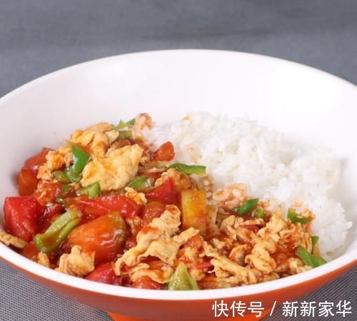盖浇饭|推荐一款孩子最喜欢吃的美食,西红柿盖饭,美味又下饭