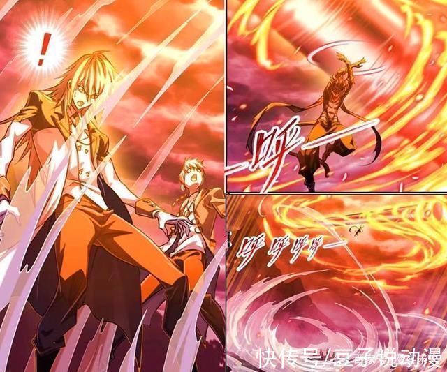 小奥|斗罗大陆小白临阵逃跑,马红俊欧阳孙联手治水,波塞西仍未出手