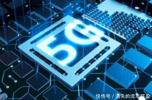 芯片领域|中国6nm芯片提上日程!斥资13亿!外国网友不愧是中国速度