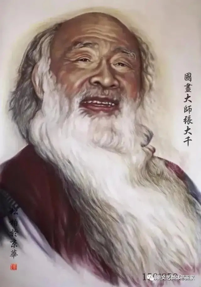 传神#「名家特刊」著名书画家张松柏作品欣赏