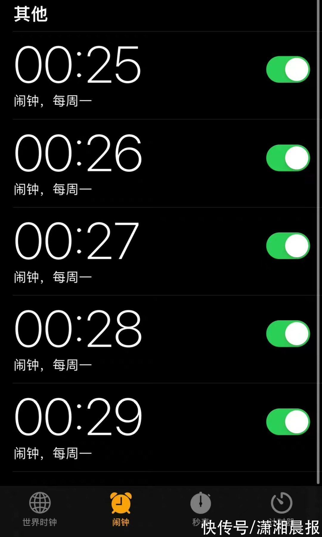 预付款|“尾款人”冲上热搜！一大波网友已经收到快递...来比比“战绩”→