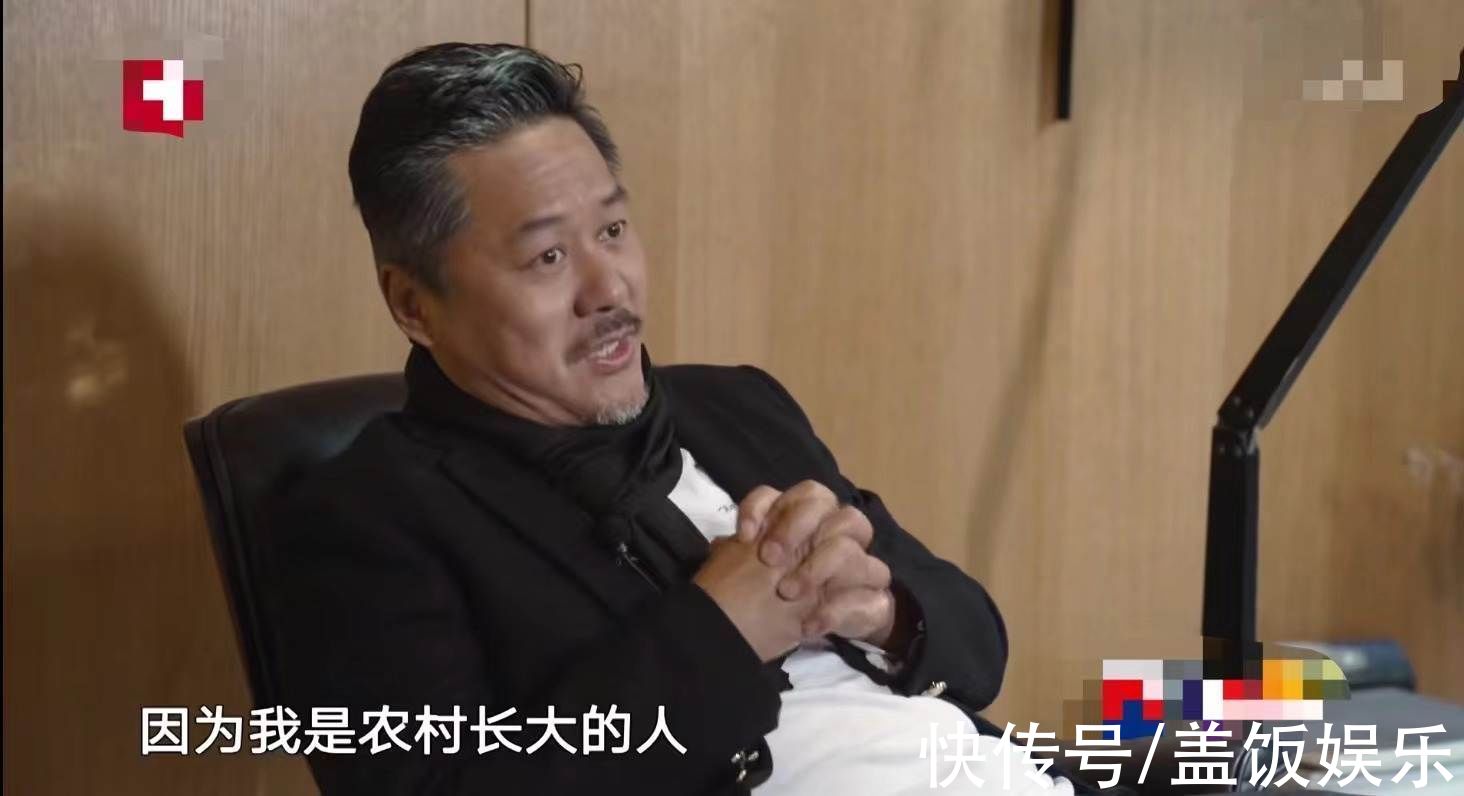 夢想改造家又惹爭議！花農(nóng)村老人132萬血汗錢，不顧訴求造毛坯房