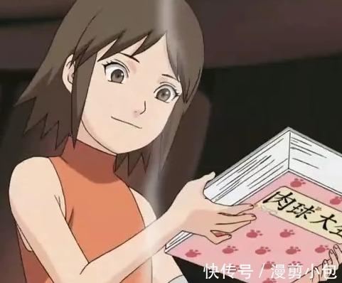 奇拉比|火影忍者：嫁入木叶村的五位外来媳妇，丁次的是作者发的吧
