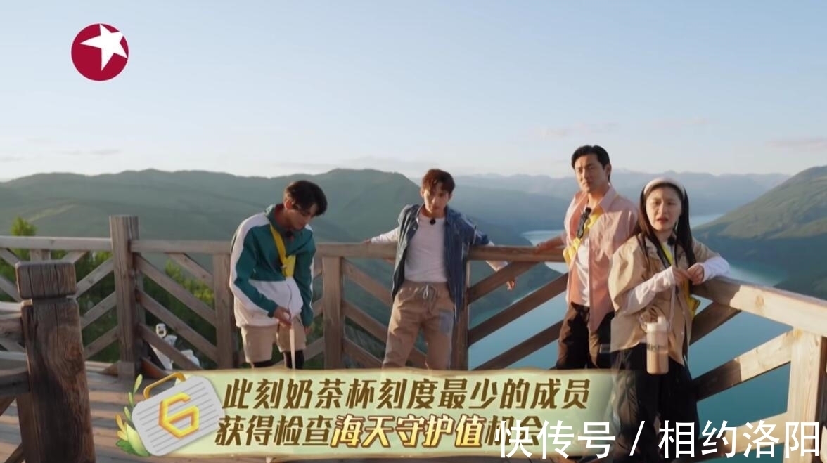 金靖|《极挑》看似烧脑的游戏公平吗？其实每一步都在节目组的掌控之中