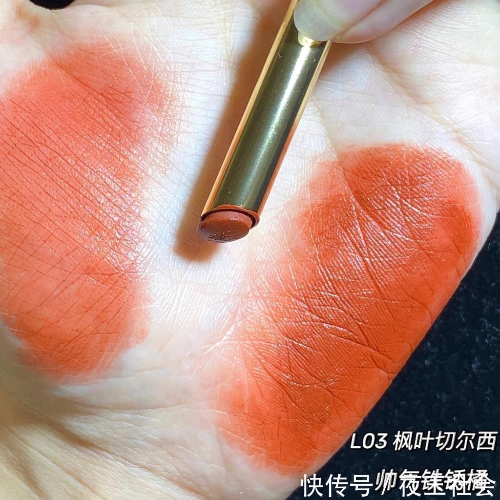 暖调 完美日记小细跟系列全套口红试色,快看看有没有你的“菜”?