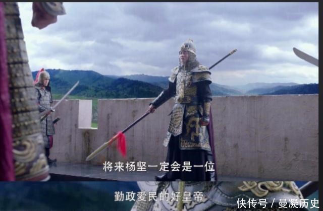 《独孤皇后》瑛子让人见识到了什么才是最毒妇人心!