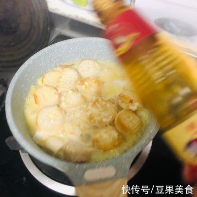 下饭|蒜蓉黃油杏鮑菇好吃下饭的小秘诀，快快学起来