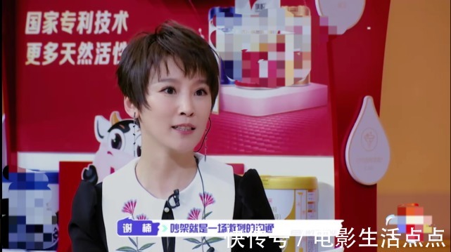 口碑好评如潮，《我的小尾巴2》这档综艺太有意义了！