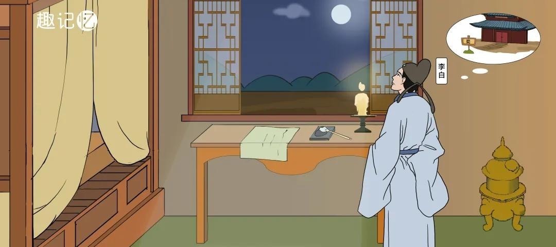 登高$《人民日报》评中国历史上水平最高10首诗词,你能背几首?