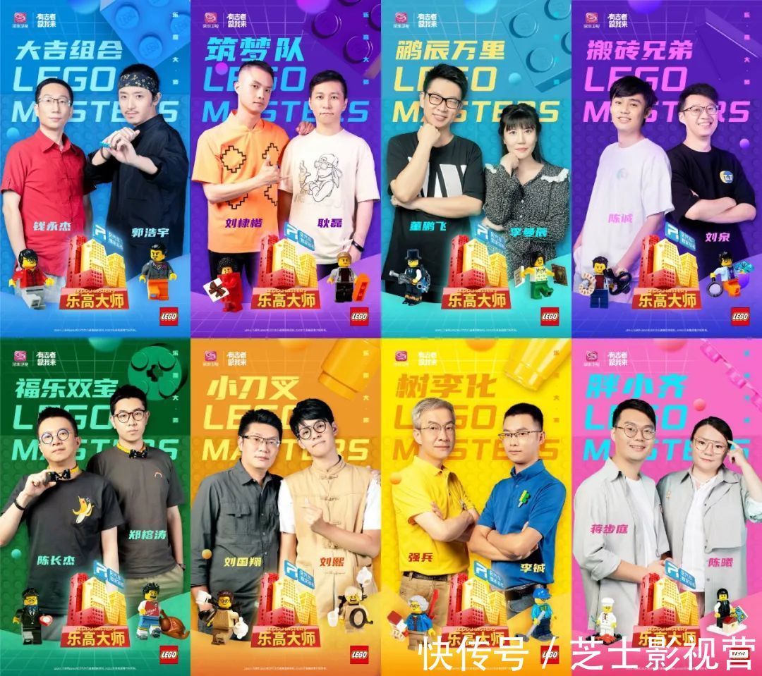 全球爆火的9.6分神綜,終于燒到中國!