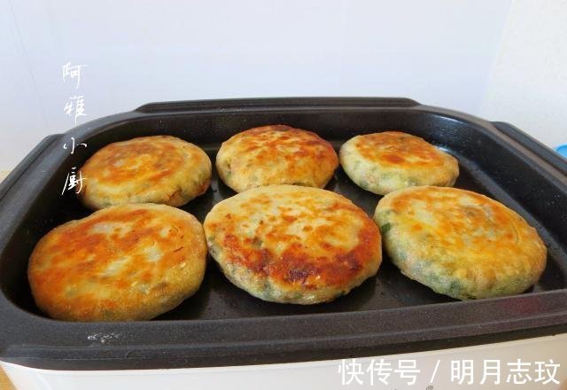 外酥|这个肉饼我家一周吃一次,不发面不饧面,外酥里嫩,吃了还想吃