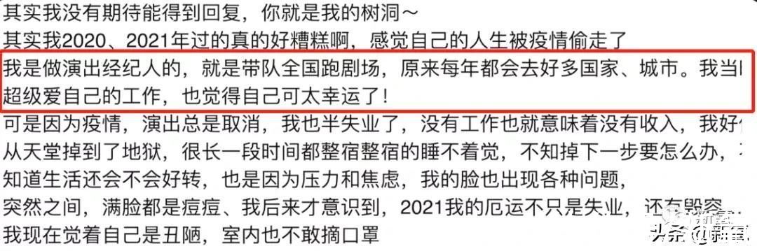 预算不过万，我是怎么送粉丝出道的？